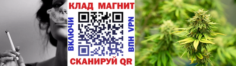 Купить наркоту Асино ГАШ  АМФ  СК  МЕФ  КОКАИН  Канабис 