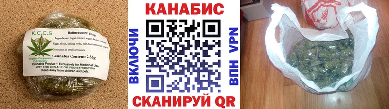 это какой сайт  Асино  Еда ТГК конопля  купить  цена 