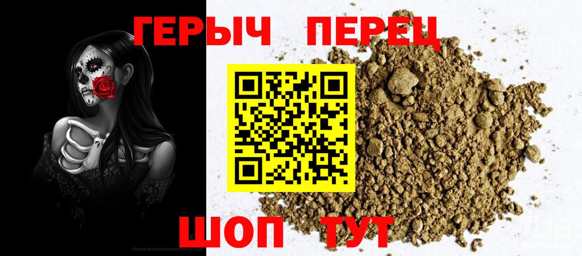 ЭКСТАЗИ Асино