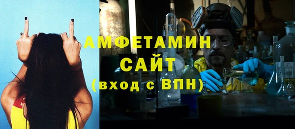 прущий лед Ростов