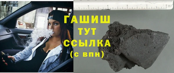 сатива Алзамай