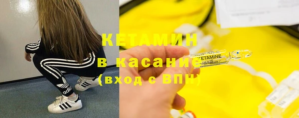 ECSTASY Алексеевка