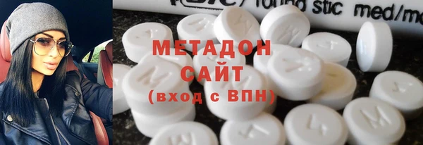 сатива Алзамай