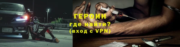 прущий лед Ростов