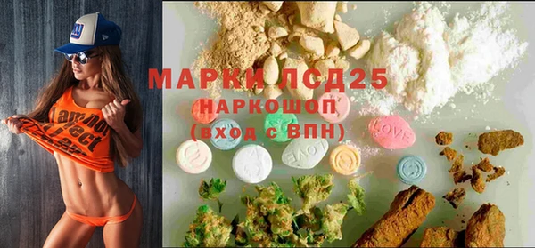 ECSTASY Алексеевка