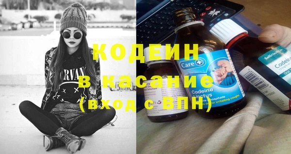 ECSTASY Алексеевка