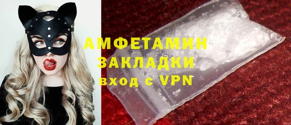 сатива Алзамай