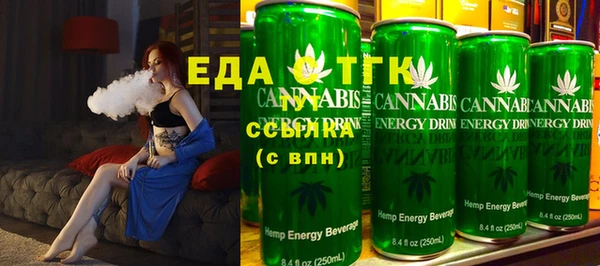 ECSTASY Алексеевка