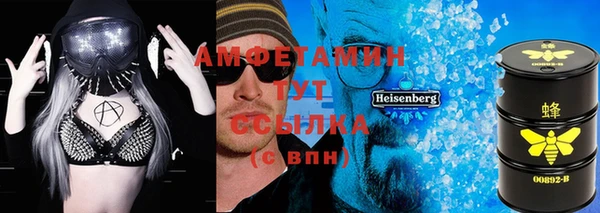 ECSTASY Алексеевка