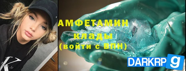 сатива Алзамай