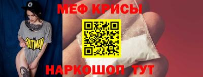 ALPHA PVP Тосно