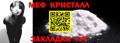 ALPHA PVP Тосно