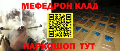 ALPHA PVP Тосно