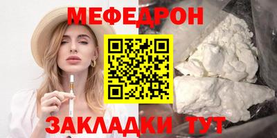 ALPHA PVP Тосно