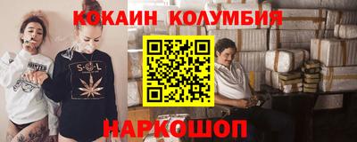 первитин Троицк
