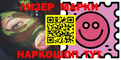 первитин Троицк