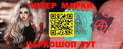 первитин Троицк