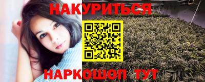 первитин Троицк