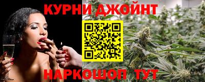первитин Троицк