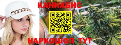 ALPHA PVP Тосно