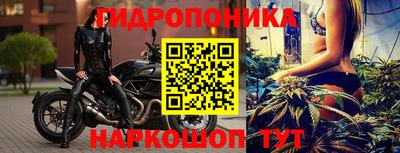 первитин Троицк