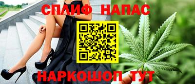 первитин Троицк