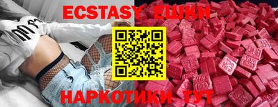 первитин Троицк