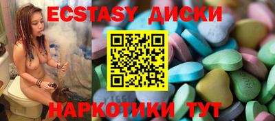 первитин Троицк