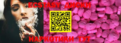 первитин Троицк