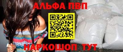 марихуана Трёхгорный