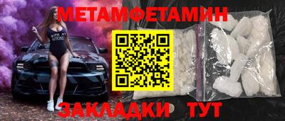 ALPHA PVP Тосно