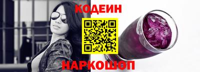 ALPHA PVP Тосно