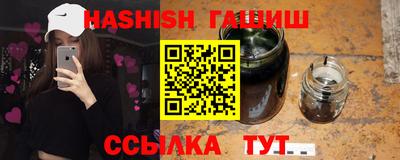 ALPHA PVP Тосно