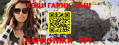 ALPHA PVP Тосно