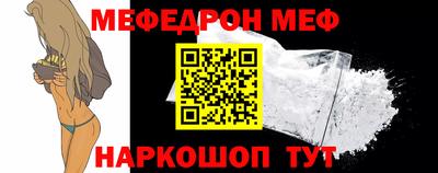 ALPHA PVP Тосно