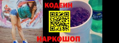 ALPHA PVP Тосно