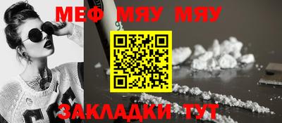 марихуана Трёхгорный